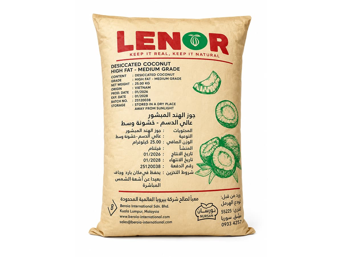 Desiccated Coconut