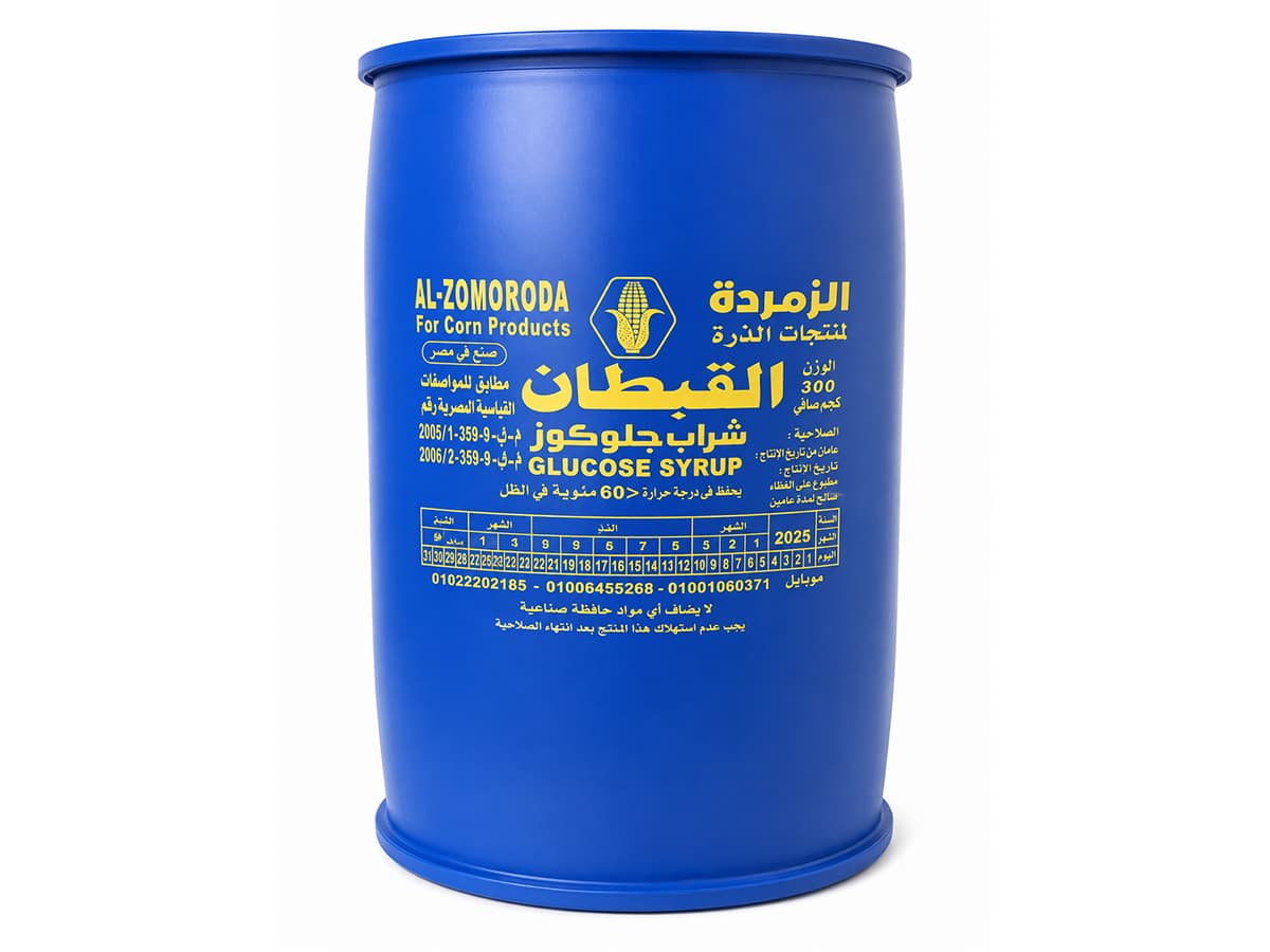 Glucose Syrup