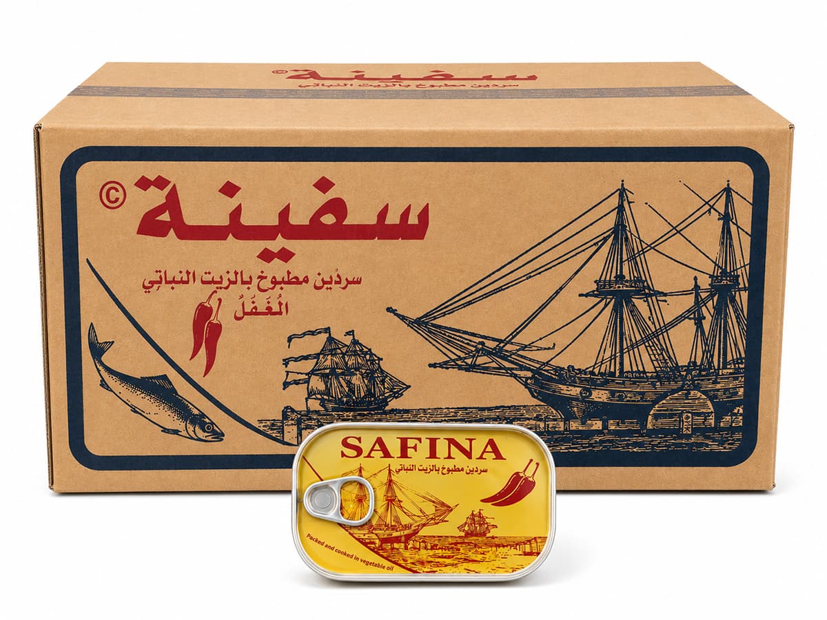 Sardines in Vegetable Oil