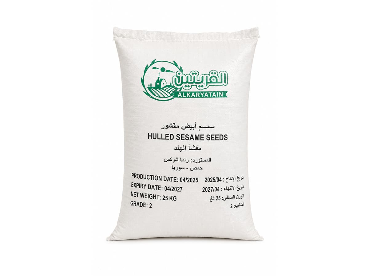 Sesame