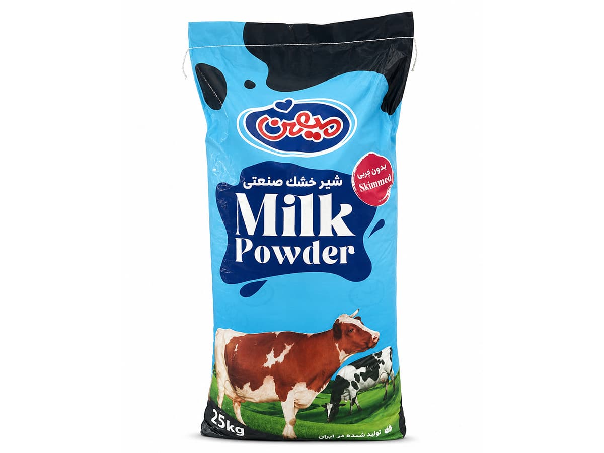 Skimmed Milk Powder