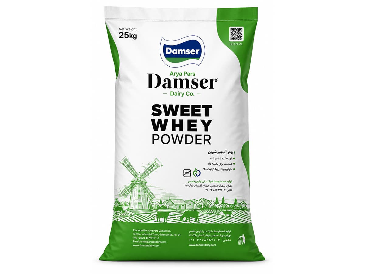 Sweet Whey Powder