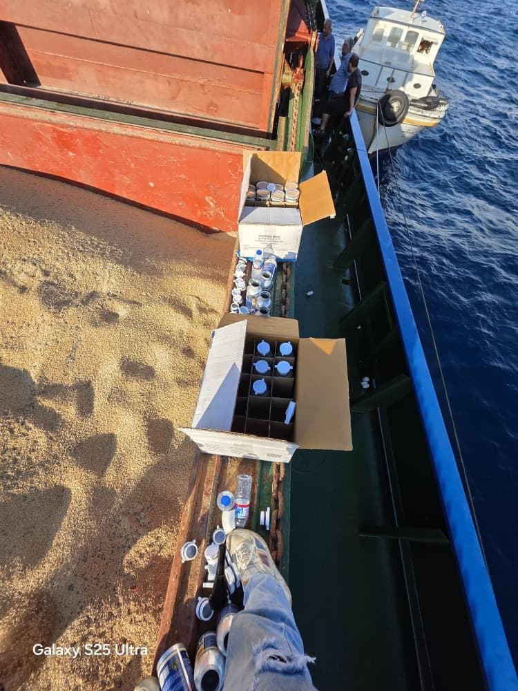 Vessel loading