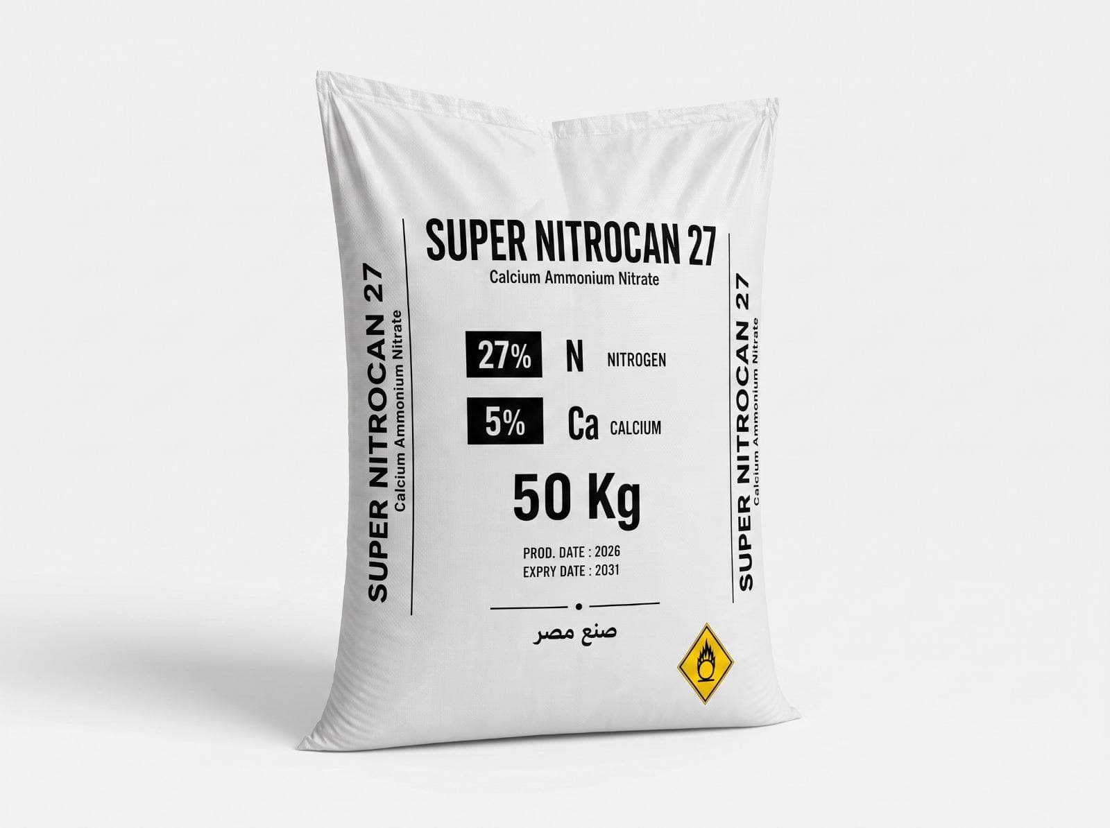 Calcium Ammonium Nitrate (CAN)
